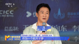 美女的让男人桶到爽直播
